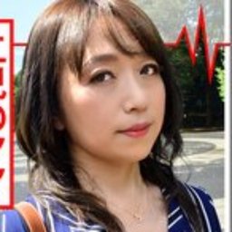 秋山しほり