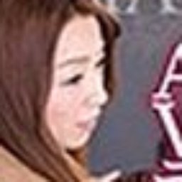 名取みゆき
