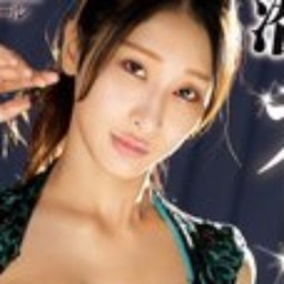 瀬名未来