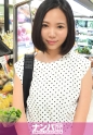 杏野唯香