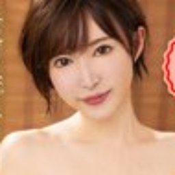 里美ゆりあ