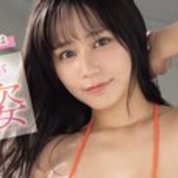 田野憂