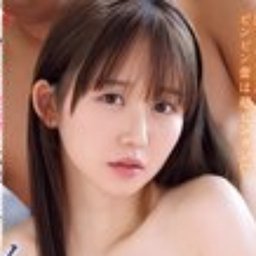 小坂七香
