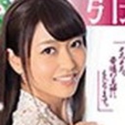 加藤沙季