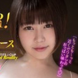 千歳りあ