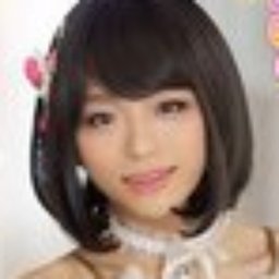 二葉みらい