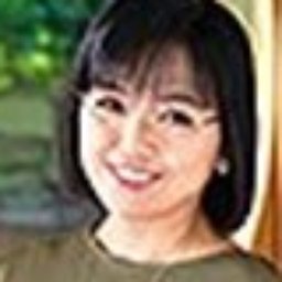 仲山由紀江