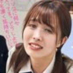 弘中優 藤木紗英