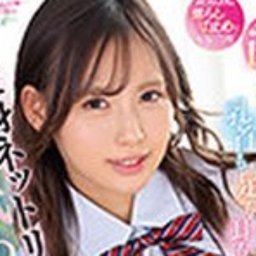 美城るる