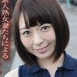 相川葉菜