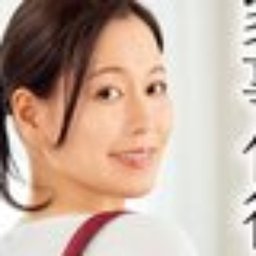 岬ひかり