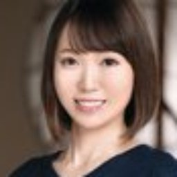 古瀬唯