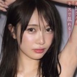 鈴木希