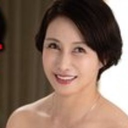 長澤史華