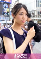 柚葉美琴