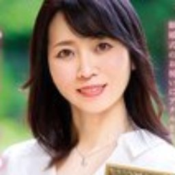 北川久美子