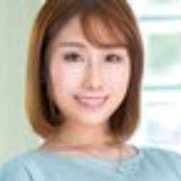 西嶋陽菜