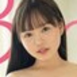 星宮くるみ