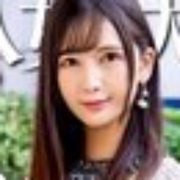 香椎みすず