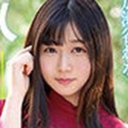 加瀬谷れな