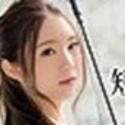桃絵明香