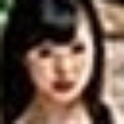 熊宮由乃