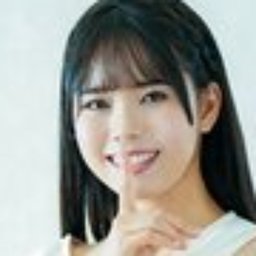 杉咲あか里