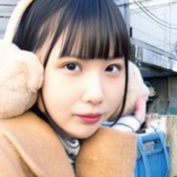 依泉紗霧