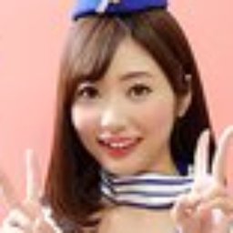 岡本結衣