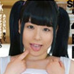 七緒はるか