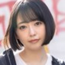 樹咲ねむ