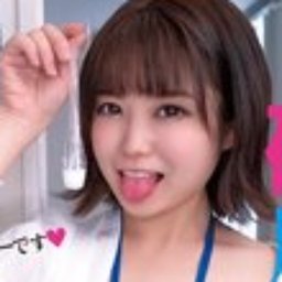 成実まあり