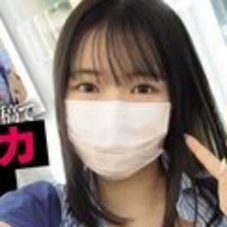 風香蒼