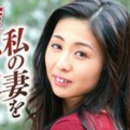 前田可奈子