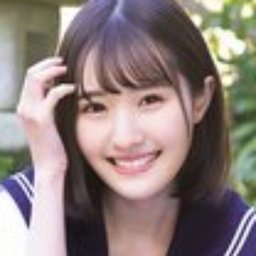 青葉はる