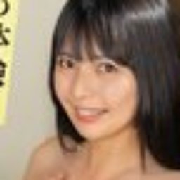 浜部ののか
