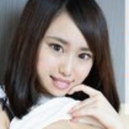 森下美怜