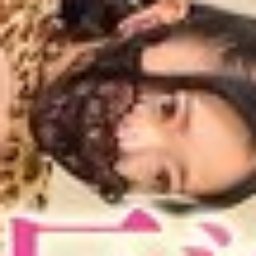 天宮かすみ