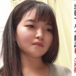 浅羽ゆめ