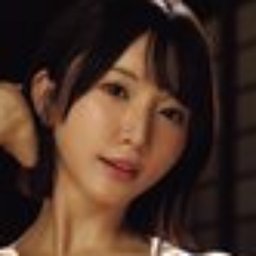 新妻ゆうか