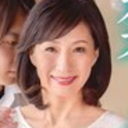 磯山恵子