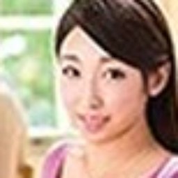 松岡來未