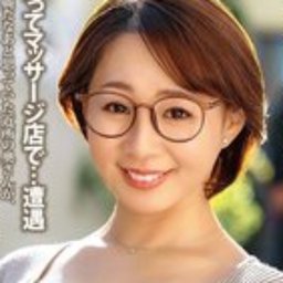 成宮いろは