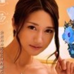 滝本エレナ