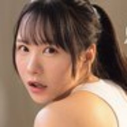村上悠華