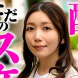 戸川なみ