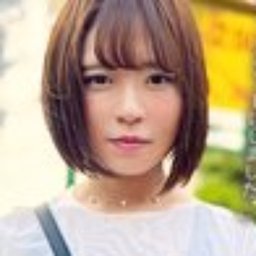 朝倉あみ