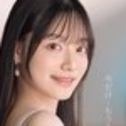 田村香奈