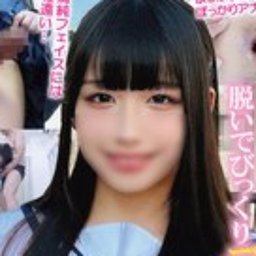 殊酔ぜる