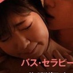 石川祐奈